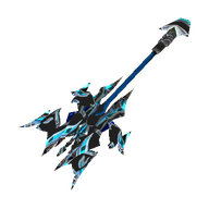Blue Eye Scepter