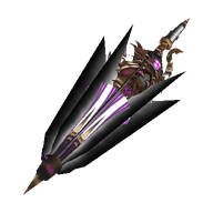 Silver Heart Lance