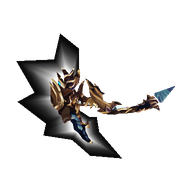 Manticore Stick