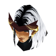 Holyangel Lord Helm