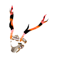 Ur [Rare]
